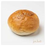 সর্বোন্নত বন রুটি | Premium Bun rooti