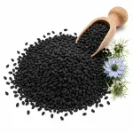 কালোজিরা | Kalojira | Black Seed